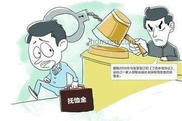 想離職又怕待遇下降，如何避免后悔？