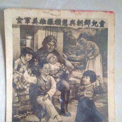 想離職又怕待遇下降？全面指南助你決策