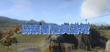 PS6開發(fā)：探索游戲技術(shù)的無限邊疆