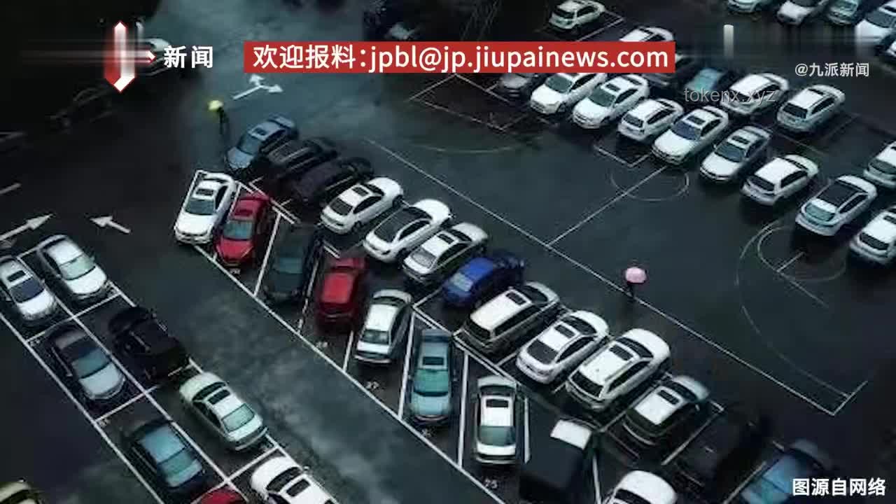 小區車位10萬，月租300元：購車位還是租車位？深度解析