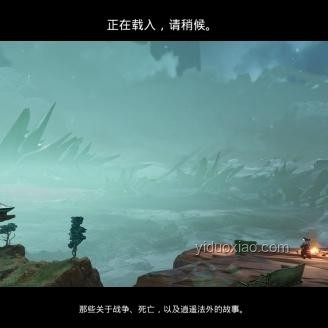 中國武俠與騎士、武士、牛仔文化的對比分析