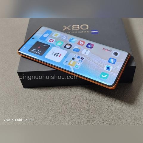 vivo X Fold5三防折疊屏亮點解析
