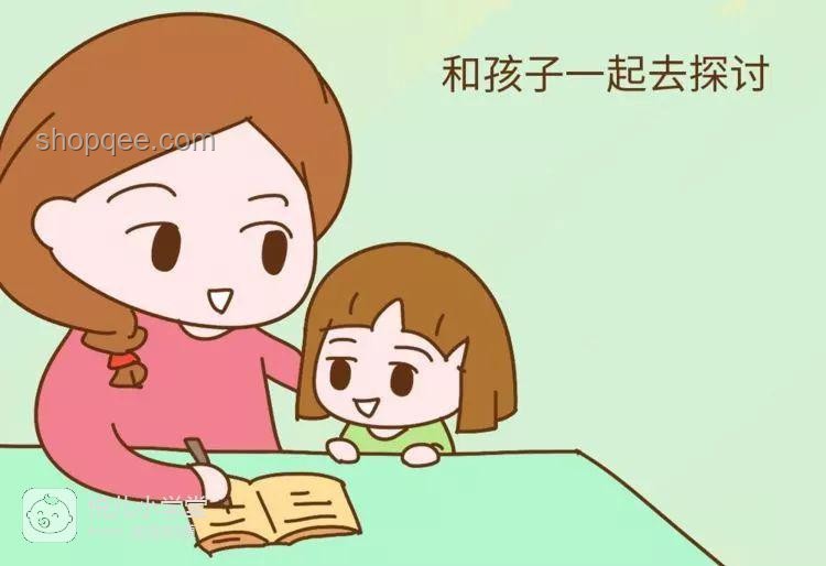 如果發現孩子真不是學習的料，家長如何應對？