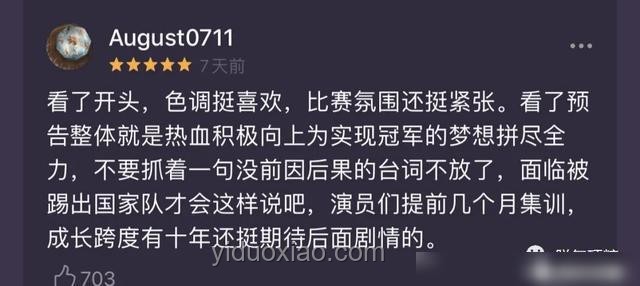 唱歌天賦與后天努力的真實(shí)比重洞察