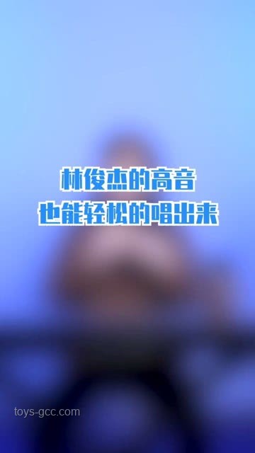 唱歌天賦與后天努力：誰更重要？
