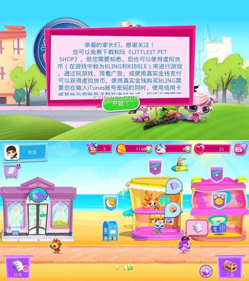 數學樂園探險：游戲化+AI輔導，解鎖二年級計算力