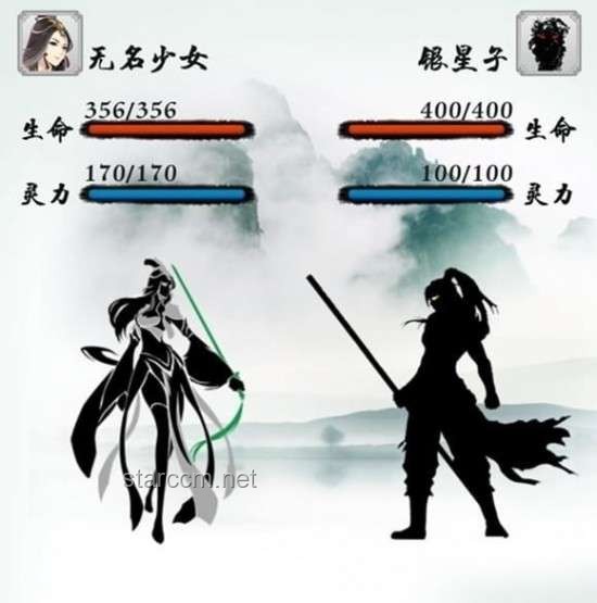 唯物修仙：物理化學融合奇幻的邏輯自洽之道