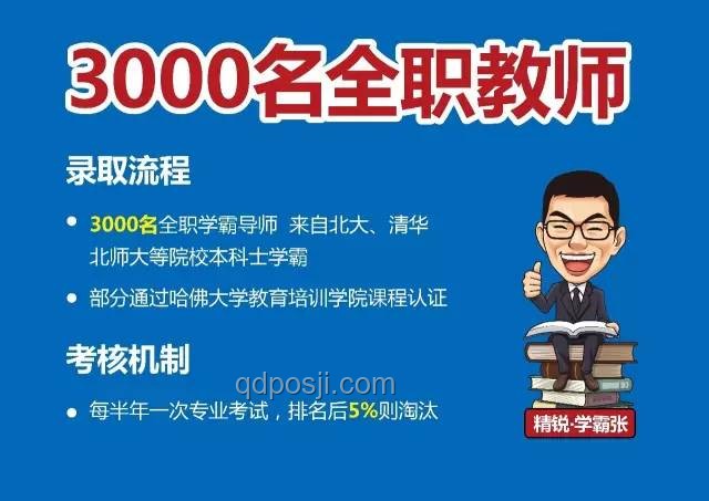 從同窗到同事：關(guān)系蛻變背后的創(chuàng)新視角解析