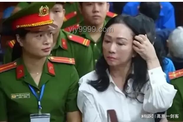越南女首富張美蘭死刑改判趨勢(shì)預(yù)測(cè)：金融詐騙后的法律轉(zhuǎn)向