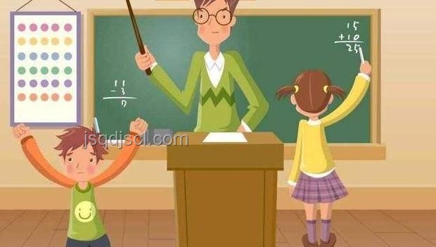 學生體罰致心理創傷索賠案引發行業深思