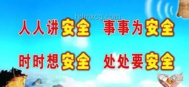 湖北一班3名學生高考成績被屏蔽：教育內卷與隱私保護的雙重鏡像
