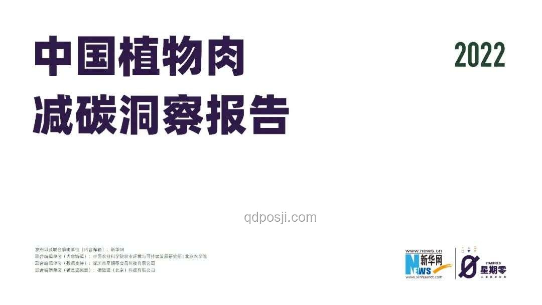 湖北高考高分屏蔽現(xiàn)象深度洞察