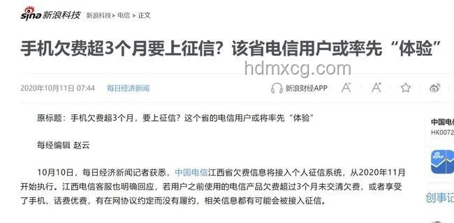 女生估分450考538激動淚崩：成績躍升背后的教育心理與行業趨勢