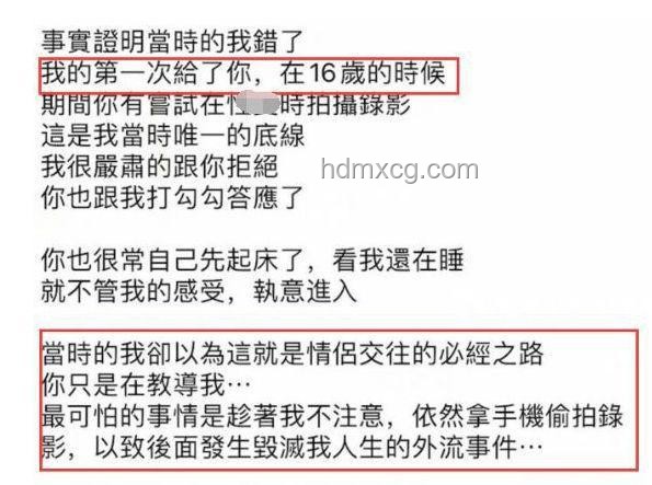 女生估分450考538激動淚崩：成績躍升背后的教育心理與行業趨勢