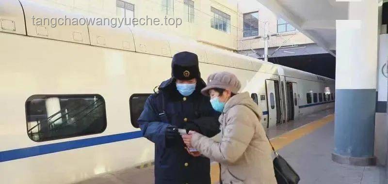 7月謠言粉碎機：老年人火車優(yōu)惠？創(chuàng)新辨真?zhèn)危? title=