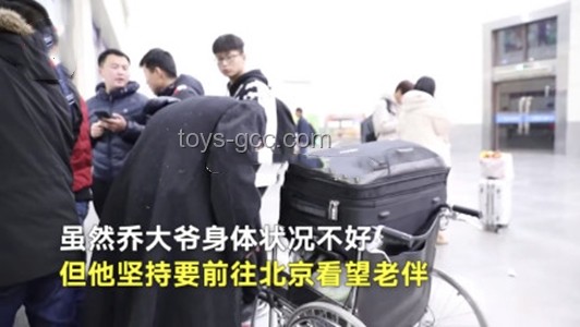 ??7月起老年人坐火車打折？假的！我的求真之旅??