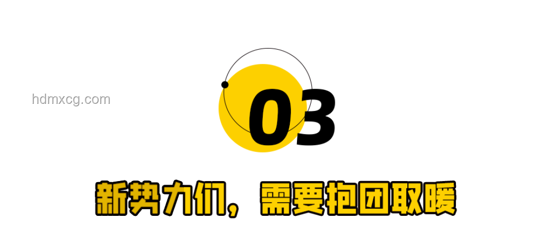 雷軍視角：SUV成汽車行業主戰場，深度剖析與前瞻