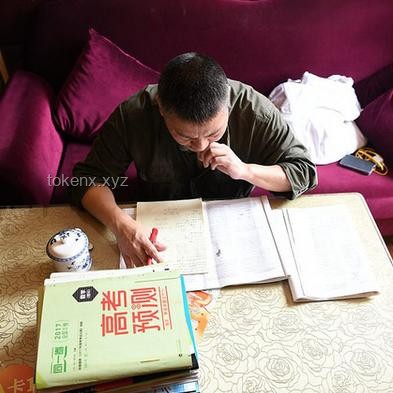 梁實(shí)第29次高考后的教育趨勢：終身學(xué)習(xí)與多元化成才路徑