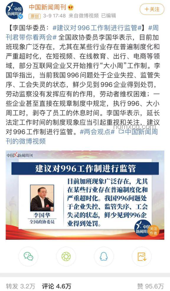 黃子韜方否認代孕傳聞：深度剖析與影響分析