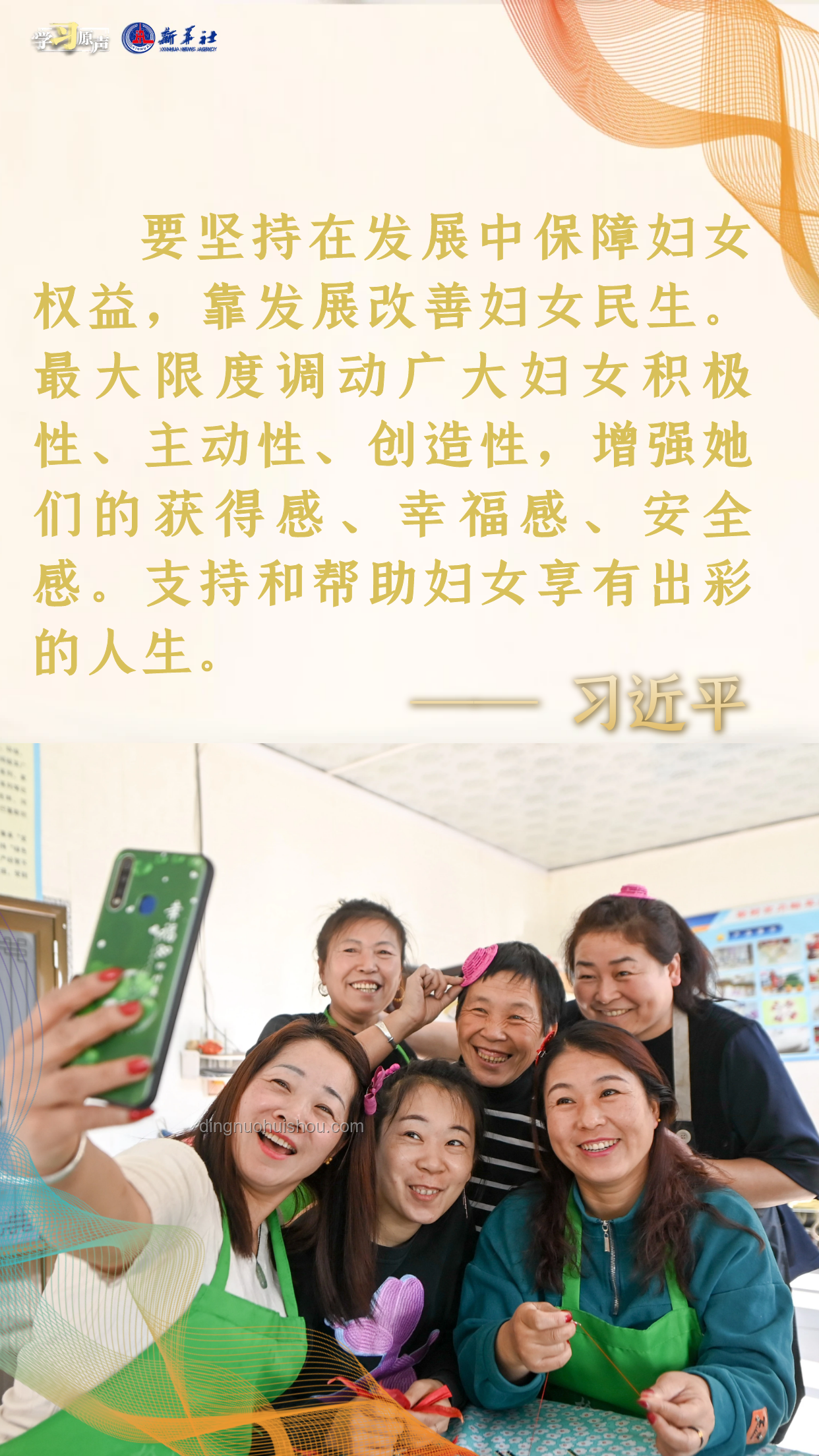 女生考超600分，放榜時在酒樓打工：平衡學業與兼職攻略