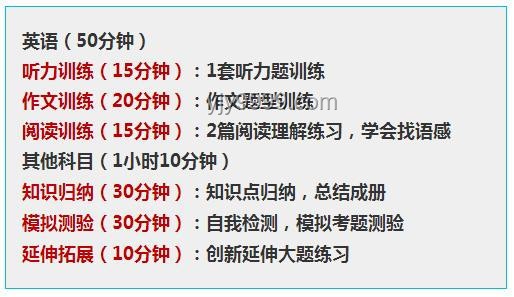 女生高分勵(lì)志趨勢：學(xué)業(yè)與勞動(dòng)并重成新風(fēng)尚