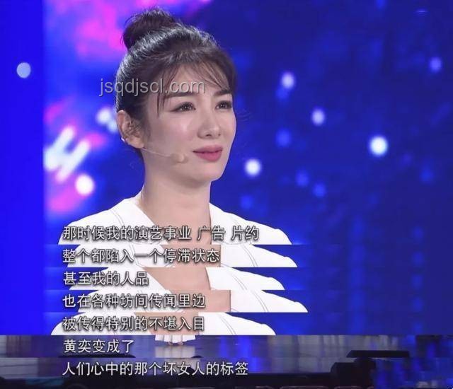 徐藝洋直播辟謠懷孕傳聞的經(jīng)驗分享