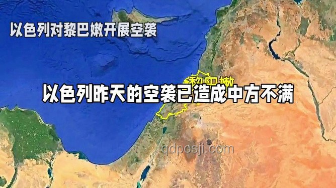 中方回應對以色列和伊朗停火立場的全面分析