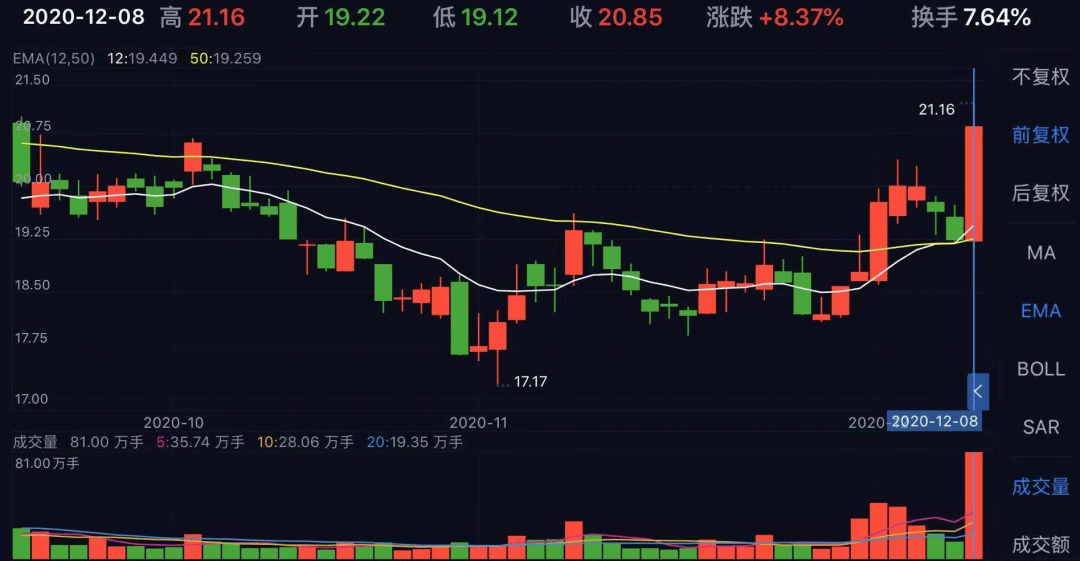 中以伊停火立場：創新調解策略下的和平展望，跨界思維，多邊外交
