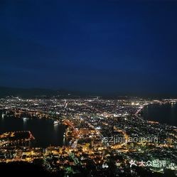 日本旅人奇旅：搭便車橫跨中國，從南京至烏魯木齊的創新之旅