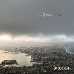 日本旅人奇旅：搭便車橫跨中國，從南京至烏魯木齊的創新之旅