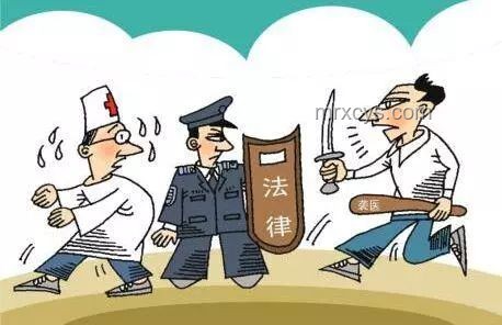 低頭族餐廳前摔骨折索賠案分析：責任歸屬與安全意識