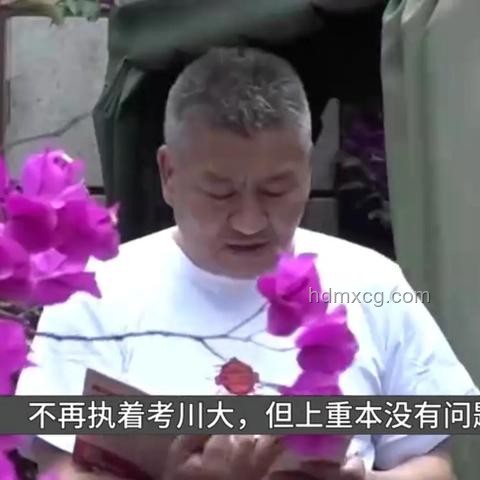 梁實第29次高考后的堅持與未來趨勢：能否圓本科夢？