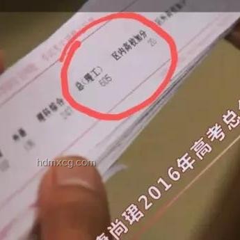 梁實第29次高考后的堅持與未來趨勢：能否圓本科夢？