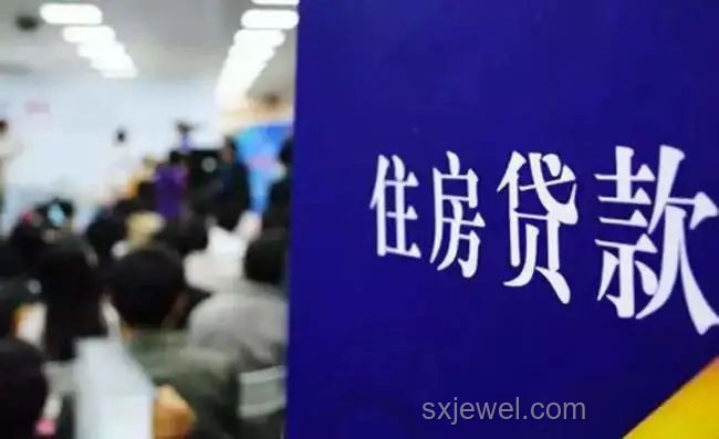 買房爛尾新判例：法院支持退房退款不還房貸的行業影響