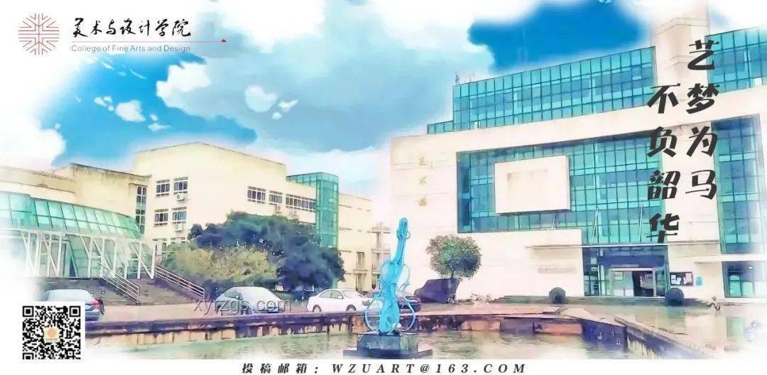 女生高考288分背后的創(chuàng)新喜悅：定義成功的新維度