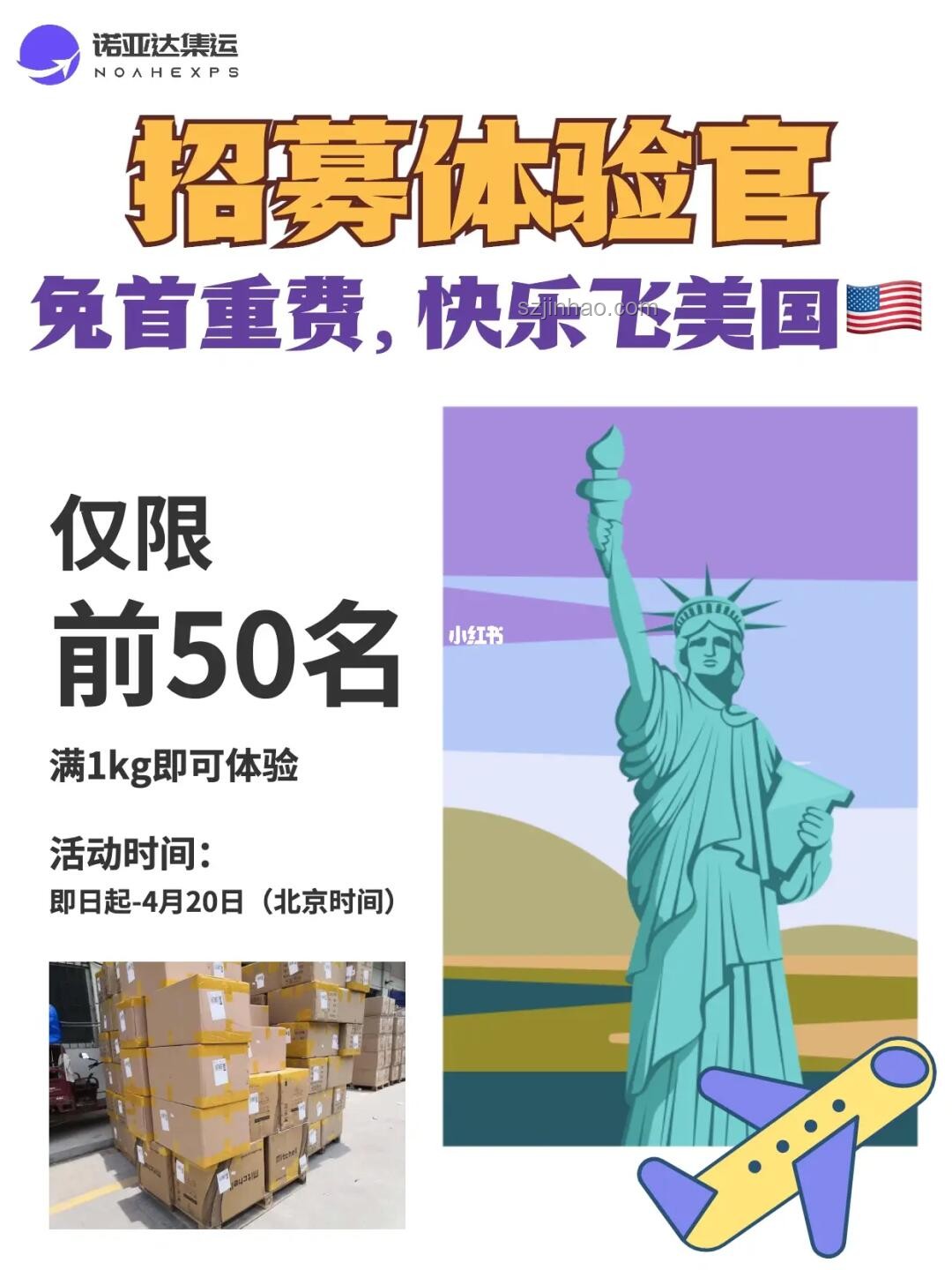 中情局招募啟示：跨界情報與創(chuàng)意間諜的藝術(shù)