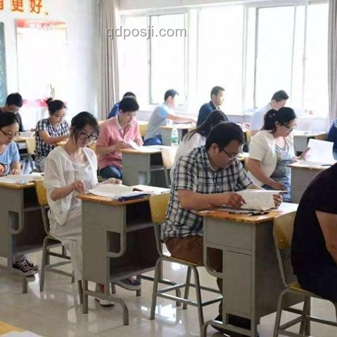 體制內(nèi)待遇最優(yōu)六單位揭秘，超越公務(wù)員的優(yōu)選路徑