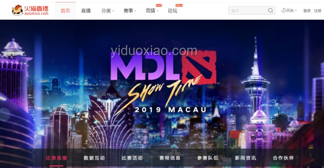 跨界爆料啟示錄：揭秘娛樂背后的創(chuàng)新思維