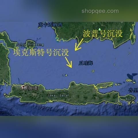 中國出發貨船太平洋沉沒事件深度分析：3000輛汽車損失與行業影響