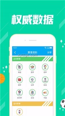 低調富翁的誕生：不動聲色中的創新財富思維，彩票與財務規劃