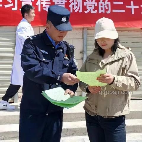 家庭財務規劃：秘密轉賬與養老資金安排