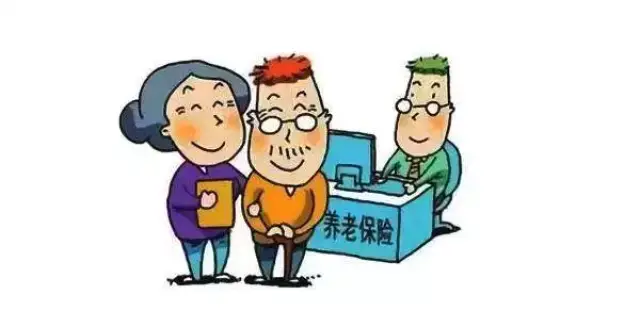 家庭財務規劃：秘密轉賬養老錢指南