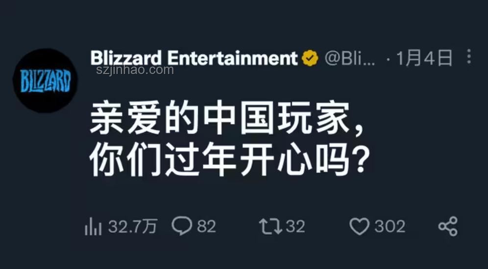 【夜聽】對比分析：幸福感知——有人放在心上 vs. 自我實現