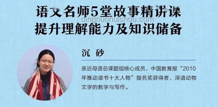 復讀蟄伏一年：逆襲打臉背后的故事與啟示