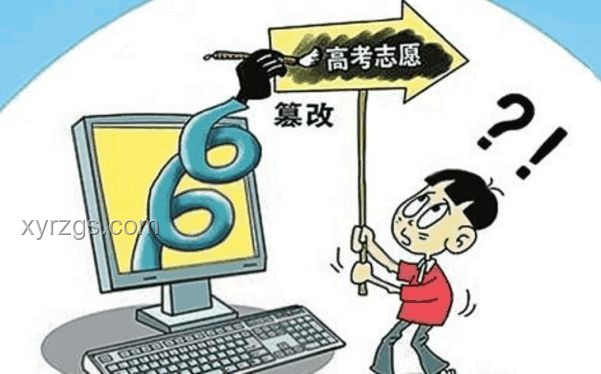 復讀蟄伏一年只為打臉吧友：深度解析復讀現象與教育價值