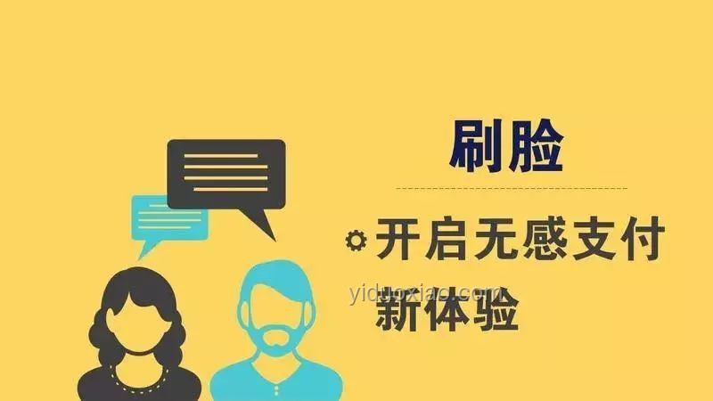 復(fù)讀蟄伏，創(chuàng)新逆襲：打臉吧友的另類智慧之旅