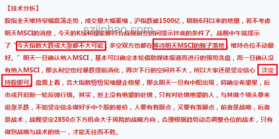 2025高考分數鑒定趨勢：科技賦能，精準判定真偽