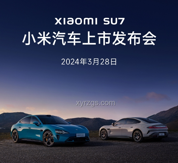 小米汽車消費熱象：透視智能電動汽車市場爭議與機遇