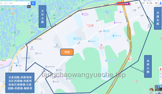西財(cái)女生地圖炮事件解決方案：構(gòu)建和諧校園網(wǎng)絡(luò)環(huán)境
