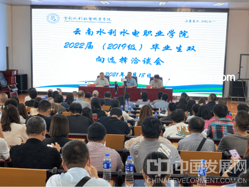 教育新航向：民辦本科VS大專，創新視角下的選擇攻略